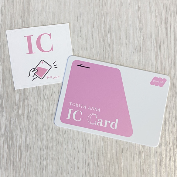 ICカード　おもちゃ　｜　自動改札　交通カード　IC　おもちゃ　タッチ　登園　お出かけ