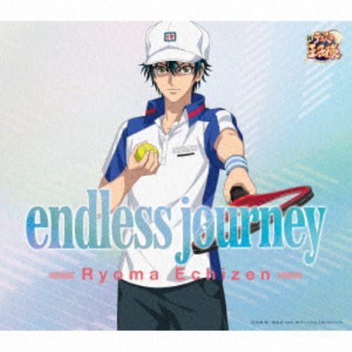 【CD】皆川純子(越前リョーマ) ／ endless journey