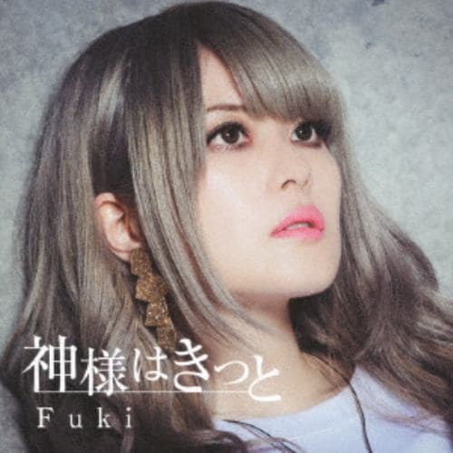 【CD】Fuki ／ 神様はきっと(通常盤)(DVD付)