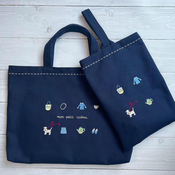 お名前刺繍できます！プードルと小物刺繍のレッスンバック＆上履き入れ