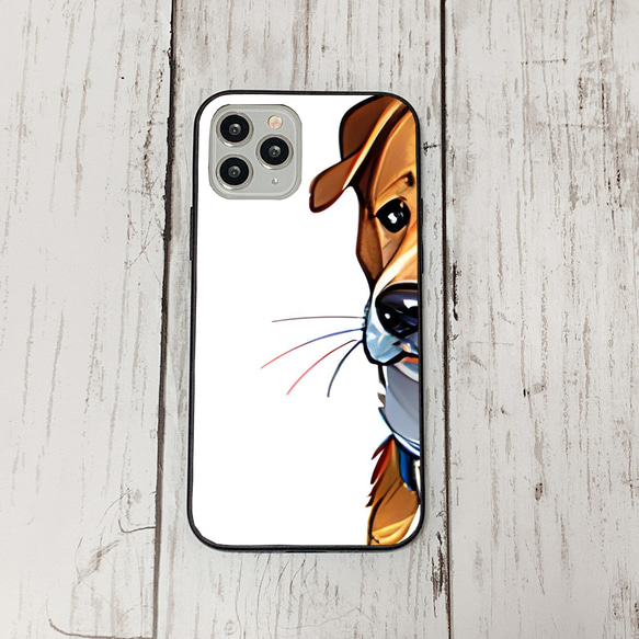 iphoneケース2-3-43 iphone 強化ガラス 犬・いぬ・ワンちゃん 箱14 かわいい アイフォン iface