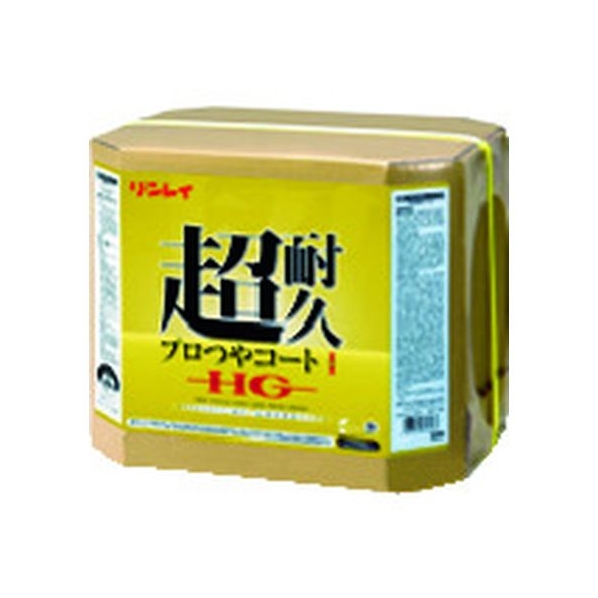 リンレイ 床用樹脂ワックス 超耐久プロつやコート1 HG 18L RECOBO FC598HA-8291543