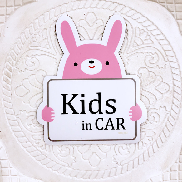 車用ステッカー　シールタイプ kids in car 「うさぎ」　キッズインカー