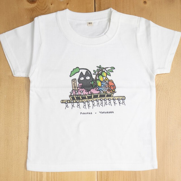 びっくりねこ。 YAMAKASA キッズTシャツ 福岡 山笠 80サイズ 90サイズ 100サイズ