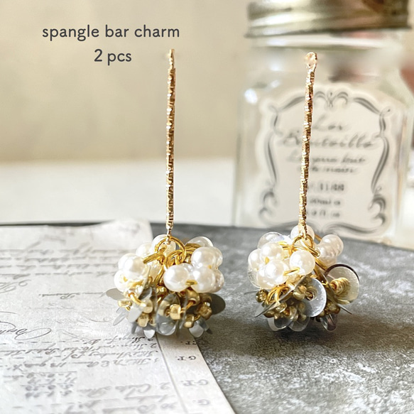 2pcs★charm・kirari spangle bar（スパンコールチャーム）