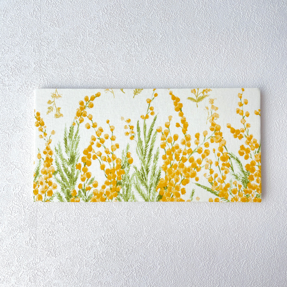 【送料無料】ファブリックパネル  ミモザの花畑small 15×30cm