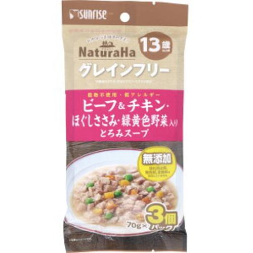 マルカン(サンライズ) ナチュラハ グレインフリー ビーフ&チキン・ほぐしささみ・緑黄色野菜入り とろみスープ 13歳以上用 3個