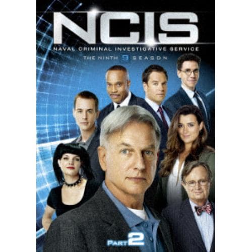 【DVD】 NCIS ネイビー犯罪捜査班 シーズン9 DVD-BOX Part2