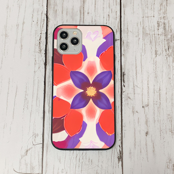 iphonecase6-7_21 iphone 強化ガラス お花(ic) アイフォン iface ケース