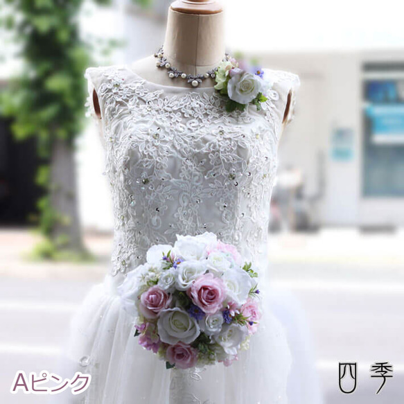 ブーケ 造花 ラウンド 2タイプ リゾート ピンク モーブ ウェディング 結婚式 海外挙式  送料無料 B_0214