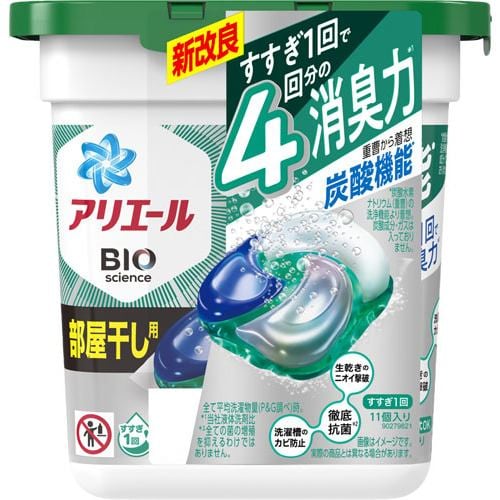 P&Gジャパン アリエールジェルボール4D 部屋干し用 本体 11個