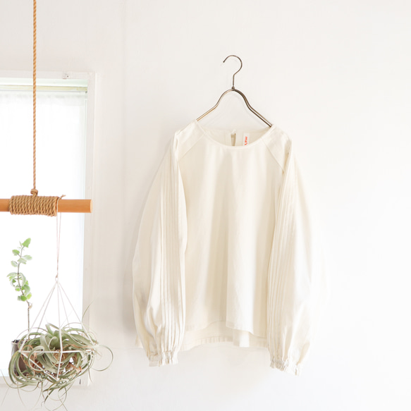 tuck long sleeve top (milk)