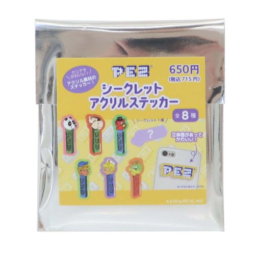 PEZ ダイカットシール シークレットアクリルステッカー全8種 ティーズファクトリー コレクション雑貨 キャラクター グッズ