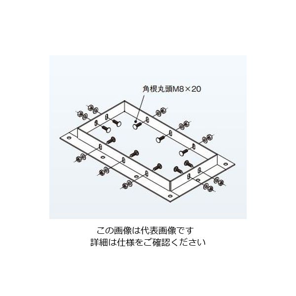 ネグロス電工 アルミダクト用ルーズフランジ