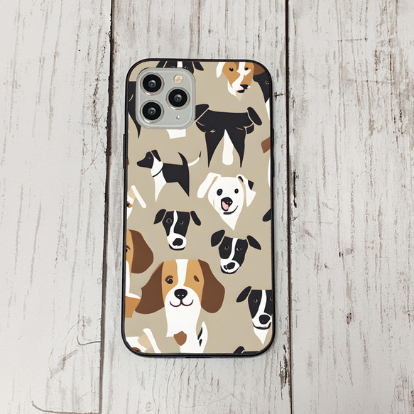 iphonecase27-4_41 iphone 強化ガラス 犬 わんちゃん(ic) アイフォン iface ケース