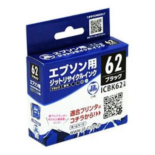 ジット JITKE62M エプソン EPSON：ICM62 マゼンタ対応 ジット リサイクルインクカートリッジ 目印：クリップ