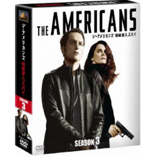 【DVD】ジ・アメリカンズ 極秘潜入スパイ シーズン3[SEASONSコンパクト・ボックス]