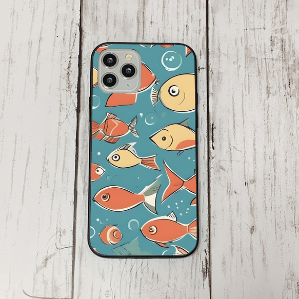 iphonecase31-3_47 iphone 強化ガラス お魚(ic) アイフォン iface ケース