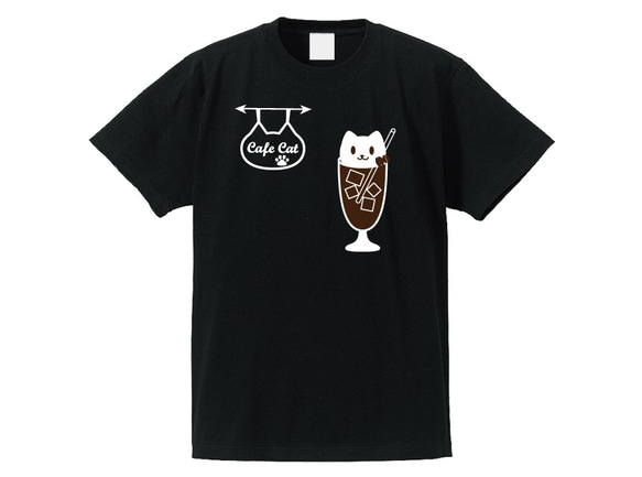 ネコTシャツ ねこカフェ+ねこコーヒーフロートTシャツ黒 綿100% 100~XXLサイズ