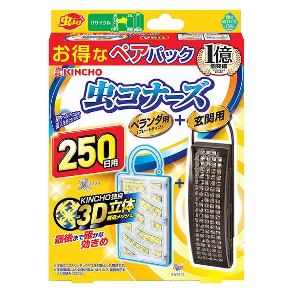 虫コナーズ　プレートタイプ・玄関用ペアパック　無臭　大日本除虫菊