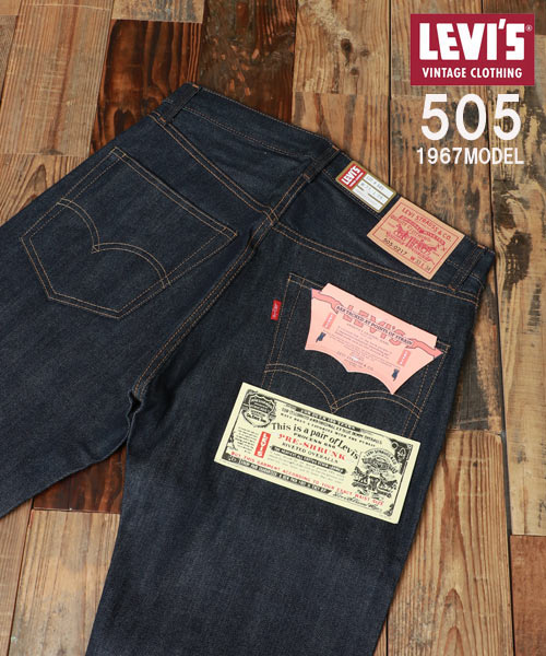 marukawa shonan/【LEVIS VINTAGE CLOTHING】1967 505･･･