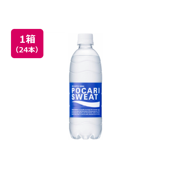 大塚製薬 ポカリスエット 500ml 24本 1箱（24本） F815416