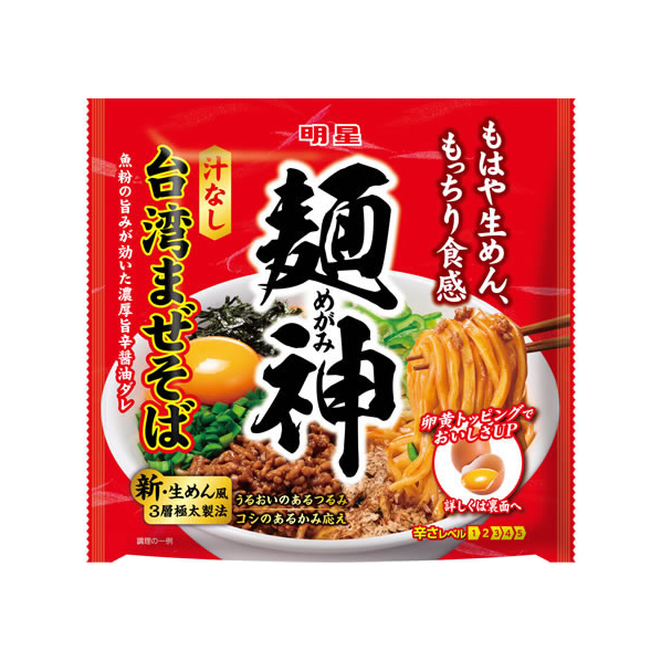 明星食品 麺神 台湾まぜそば 116g FC176PY