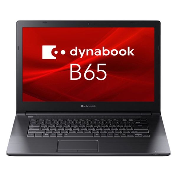 Dynabook 15.6インチ ノートパソコン dynabook（ダイナブック） Bシリーズ