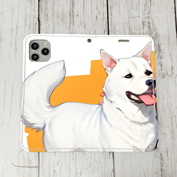 iphoneケース2-2-25 iphone 手帳 犬・イヌ・ワンちゃん 箱12 かわいい アイフォン iface