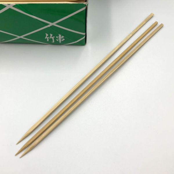 中村 竹角串 18cm 800g箱入　20点 000347 1セット(20点入)（直送品）