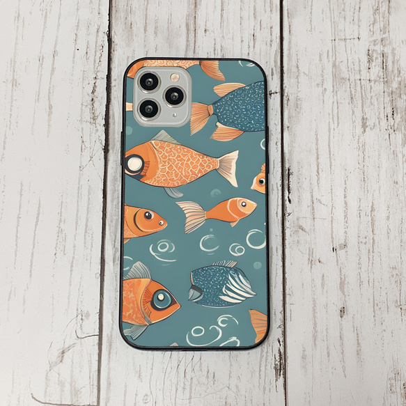 iphonecase32-6_48 iphone 強化ガラス お魚(ic) アイフォン iface ケース