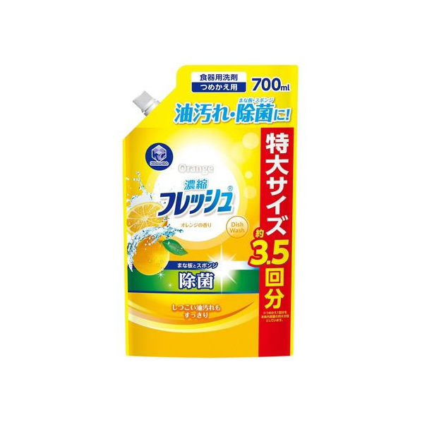 第一石鹸 キッチンクラブ 濃縮フレッシュ 除菌オレンジ詰替用 700mL FC655NL