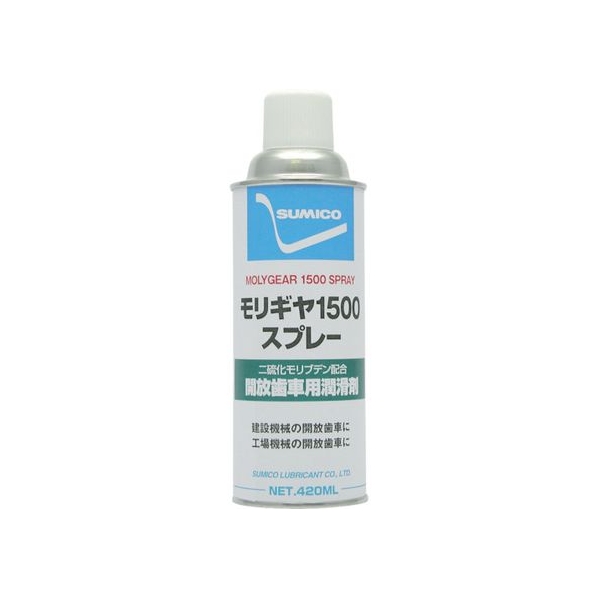 住鉱潤滑剤 住鉱/スプレー 開放ギヤ用グリース モリギヤ1500スプレー 420ml FC013FR-1232142