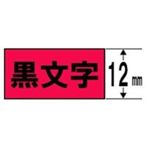 キングジム SC12RW テプラ 強粘着ラベルテープ （赤テープ／黒文字／12mm幅）