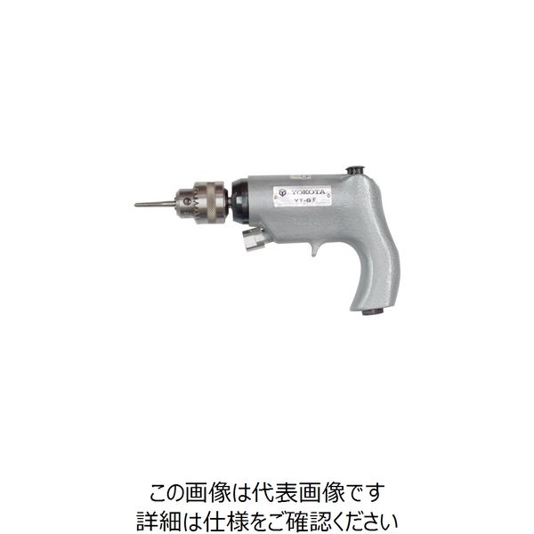 ヨコタ工業（YOKOTA） ヨコタ タッパ YT-6F 1台 809-4121（直送品）