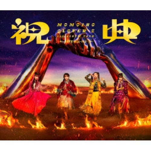 【BLU-R】ももいろクローバーZ ／ MOMOIRO CLOVER Z 6th ALBUM TOUR 