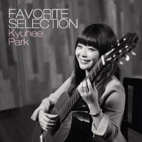 【CD】パク・キュヒ ／ FAVORITE SELECTION（DVD付）