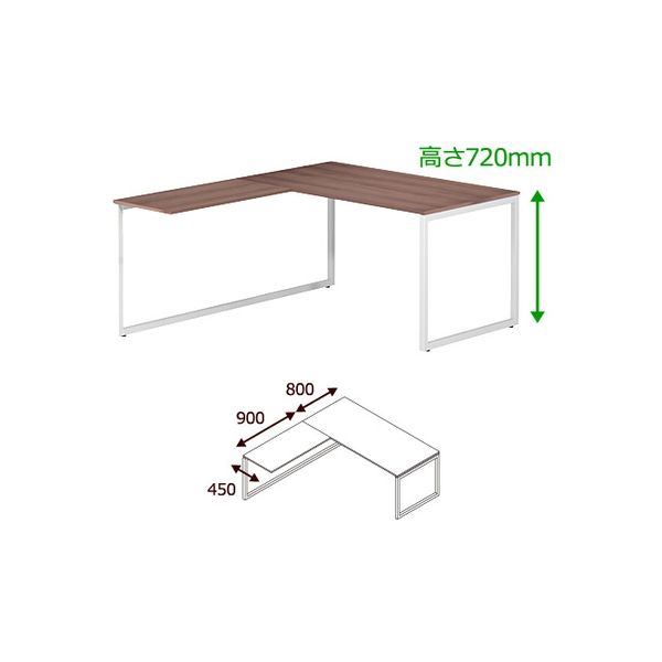 【組立設置込】Garage fantoniGX ファントーニ パソコンデスク L字型 奥行1700×高さ720mm濃木目