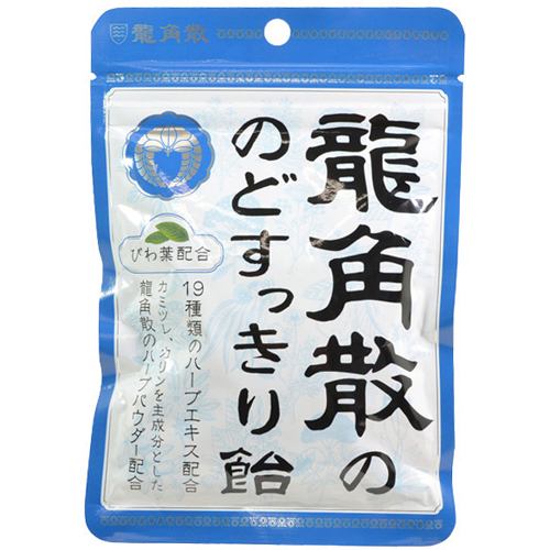 龍角散 龍角散ののどすっきり飴 100g 【のど飴】