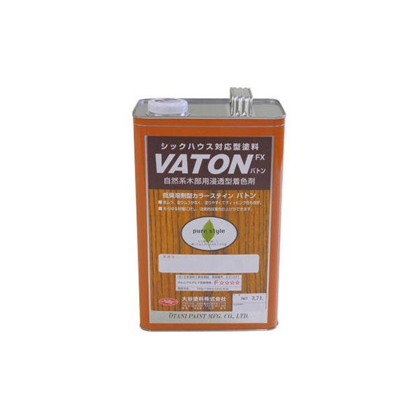 【安全で低臭な塗料】大谷塗料 VATON-FX（バトン）