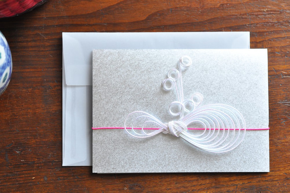 Greeting card　- Ribbon - 10