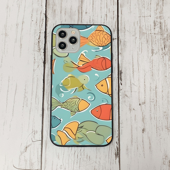 iphonecase31-1_22 iphone 強化ガラス お魚(ic) アイフォン iface ケース