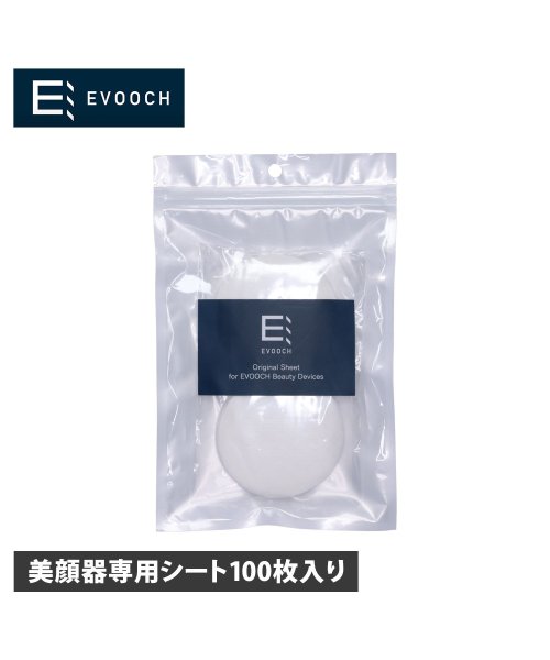 EVOOCH エボーク 美顔器 専用シート 100枚入り リフトアップ プレミアムマルチエステ 美容家電 EVH－FC01P1