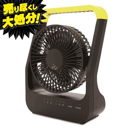 【推奨品】SFY58 どこでもFAN BK