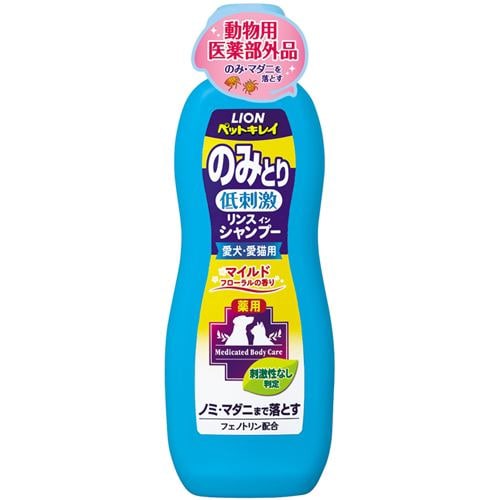 ライオン商事 のみとりリンスインシャンプーマイルドフローラル ３３０ｍｌ