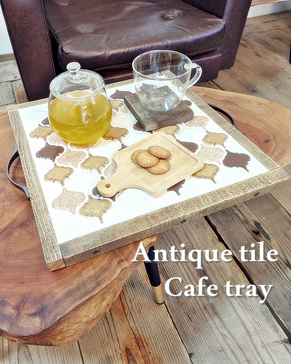 Antique tile Café tray