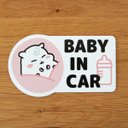 ハムスターの車用マグネットステッカー／ BABY IN CAR（赤ちゃんが乗っています）／ジャンガリアン（パールホワイト）