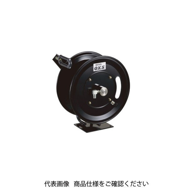 畑屋製作所 ハタヤ ハタヤOKS高圧洗浄用リール 自動巻式 HSP-12ATL 1個（直送品）