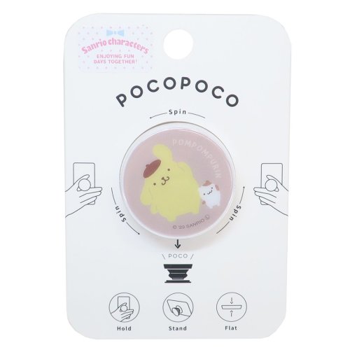 ポムポムプリン pocopoco ポコポコ スマホアクセ サンリオ