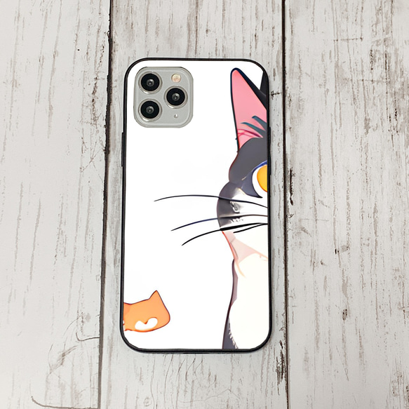 iphoneケース4-4-6 iphone 強化ガラス ねこ・猫・ネコ 箱2 かわいい アイフォン iface